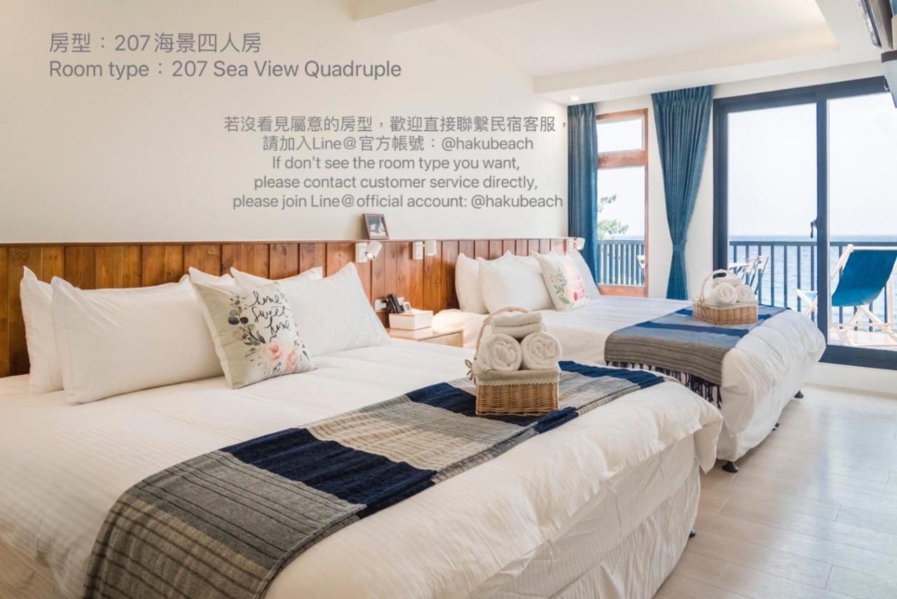 Chuanfanrock Haku Beach Days Inn Cape Eluanbi Extérieur photo