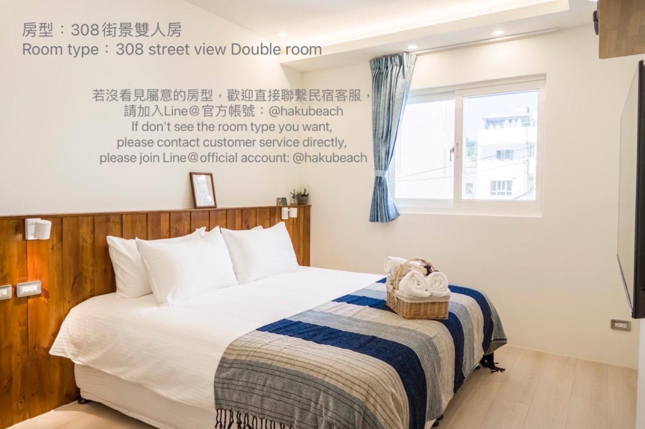 Chuanfanrock Haku Beach Days Inn Cape Eluanbi Extérieur photo