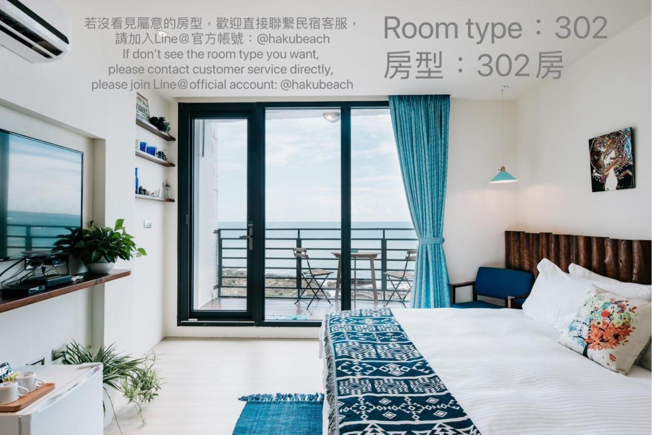 Chuanfanrock Haku Beach Days Inn Cape Eluanbi Extérieur photo